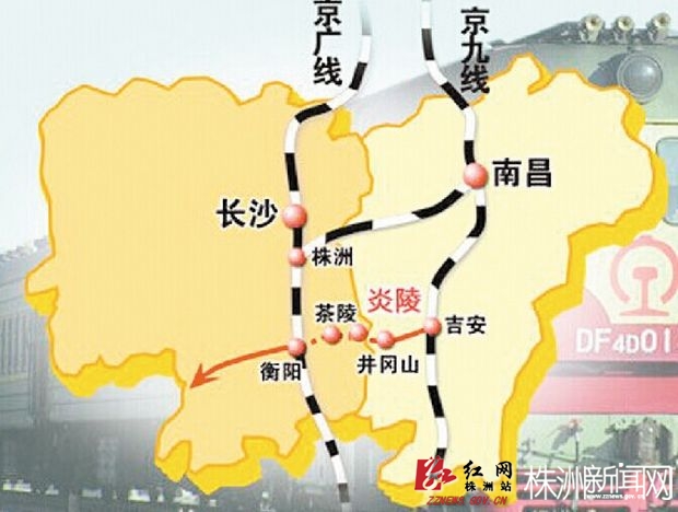 6对旅客列车途经;茶陵/攸县/炎陵三地居民或能在家门口坐上去昆明图片