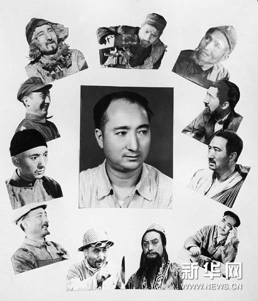 来的-中国电影,娘子军,新华社,<em>魔术师</em>的奇遇,苦