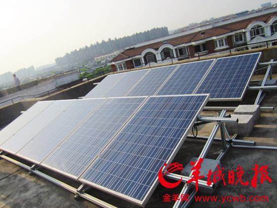 在家发电卖给国家 上海6户家庭用太阳能并网发