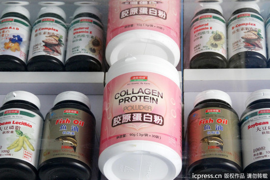 胶原蛋白“美丽”谎言二:配料表里乾坤颠倒_财经_凤凰网