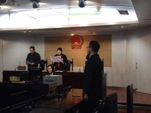 中石化女处长“牛郎门”宣判传谣网站败诉