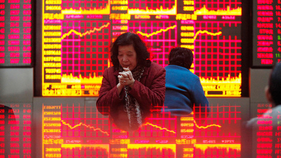 外媒:A股市值如计入全球性股指 或改变全球投