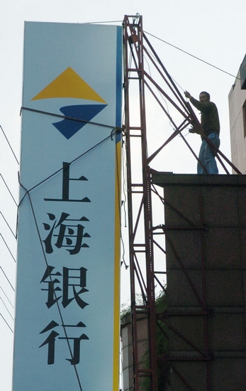 eb80c8c915febb8.jpg