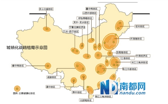 农村人口就业规划_赵臻 美国2月非农业就业人口减少3.6万人