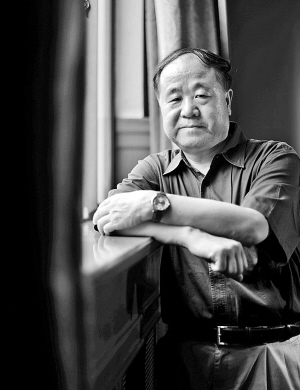 莫言惭愧:曾劝阻太太扶老人