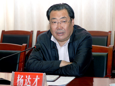 反腐风暴袭来 盘点十八大以来能源领域落马高