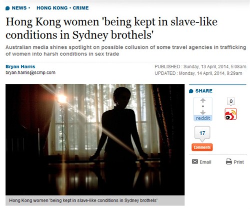 港媒：香港女子被骗至悉尼妓院过奴隶般生活