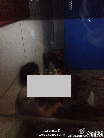 微博截图