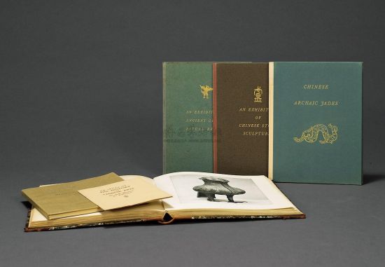 卢芹斋藏中国古玉及青铜艺术品展览图录-图片版权归原作者所有