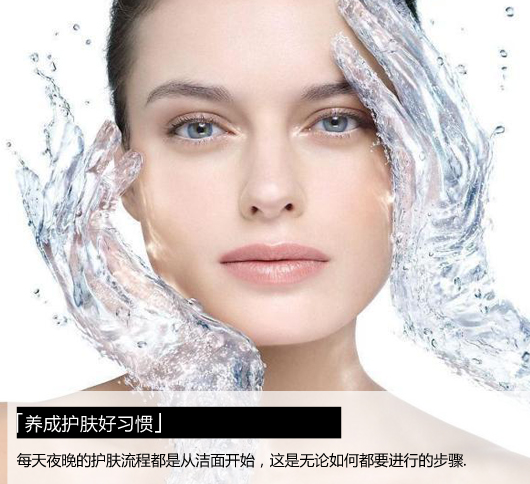 肌肤抗老4