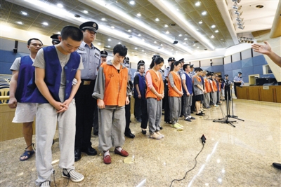 马来西亚跨国电信诈骗案 26人3月骗走510万
