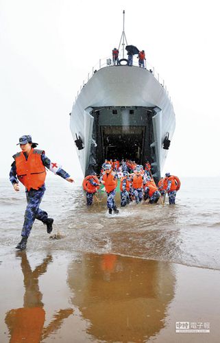 台媒:中美太平洋军演撞期 美针对中国展示军力