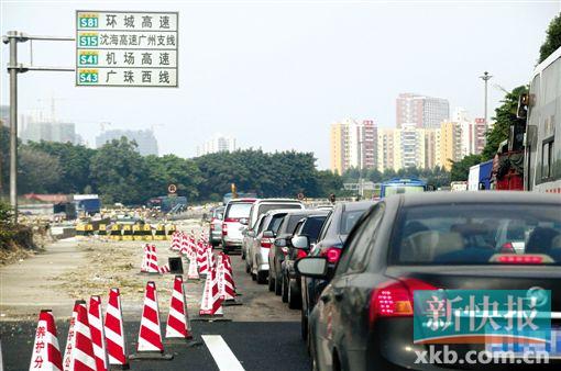 车流高峰提前杀到 广州20条高速拥堵