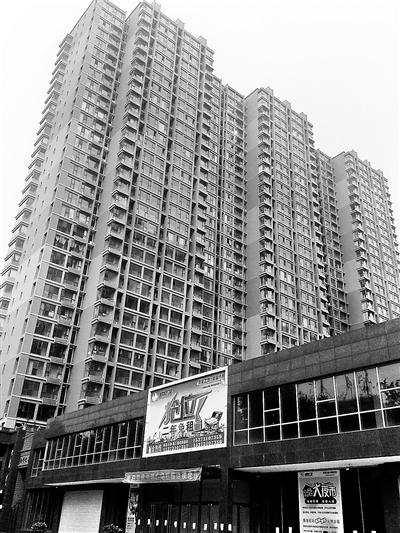 盘的邯郸样本:老板跑路掀开集资黑幕|金世纪|楼