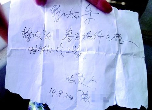 ����Ϊ�ú�������У������ʮ���˱�ƭ40��Ԫ