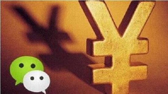 腾讯参投口袋购物:微信电商的最后一支赌注