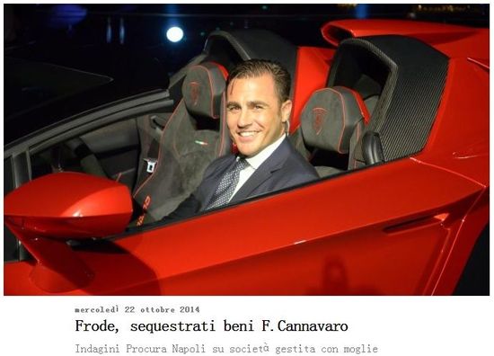 《罗马体育报》：卡纳瓦罗涉嫌逃税遭调查