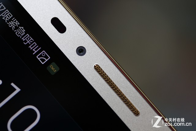 6寸大屏指纹识别全金属华为Mate7评测