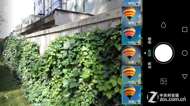 6寸大屏指纹识别全金属华为Mate7评测