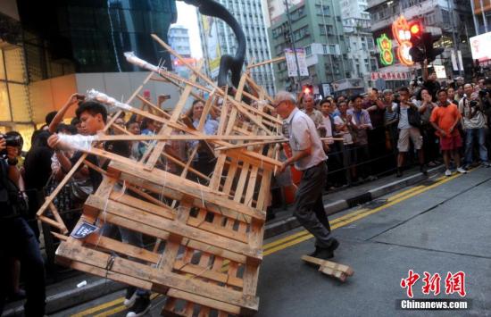 台湾日本人占多少人口_香港19万人参加 反占中 游行(3)