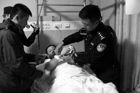 刑拘现场