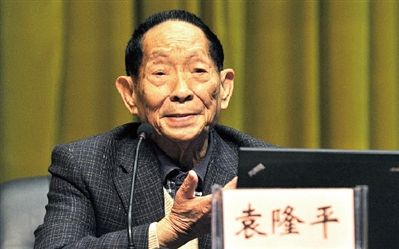 袁隆平:对转基因不能"谈转色变" 要合理研究