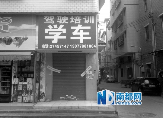 西乡钟屋人口_人口普查(2)