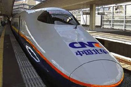 中国北车与美国签署41亿元地铁出口合同|北车