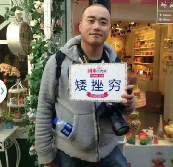 同事回忆牺牲交警茆盛泉:热爱工作 深爱妻子