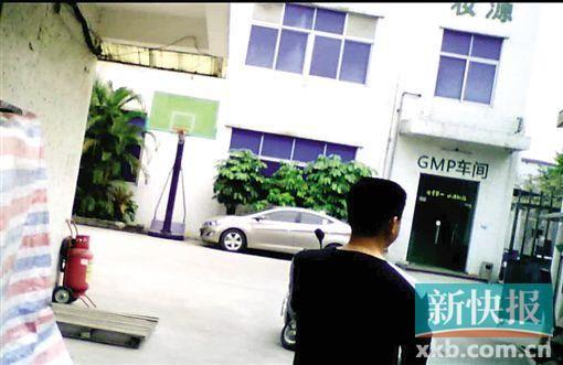 丰胸产品工厂暗访：添加违禁品一喷肌肉就鼓起