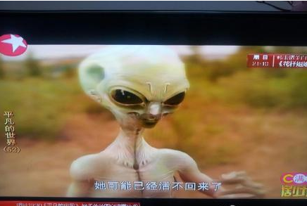 ƽ硷ʵԭ趨ͼΪӽ