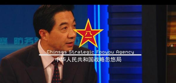 张召忠:中国没有战略忽悠局 我一直研究军事未