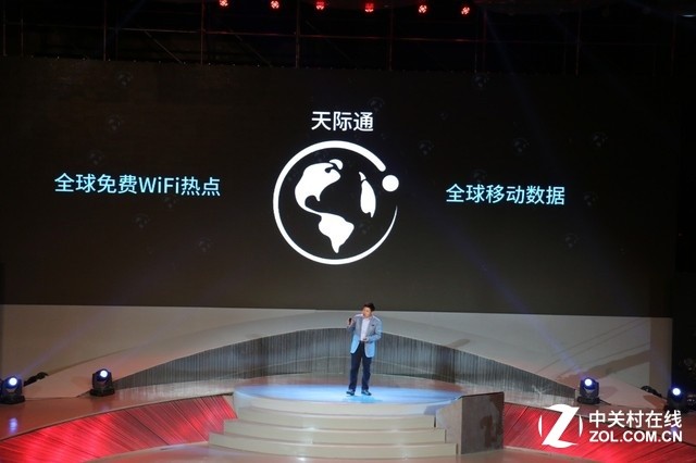 大陆独享天际通网络华为P8国行版评测