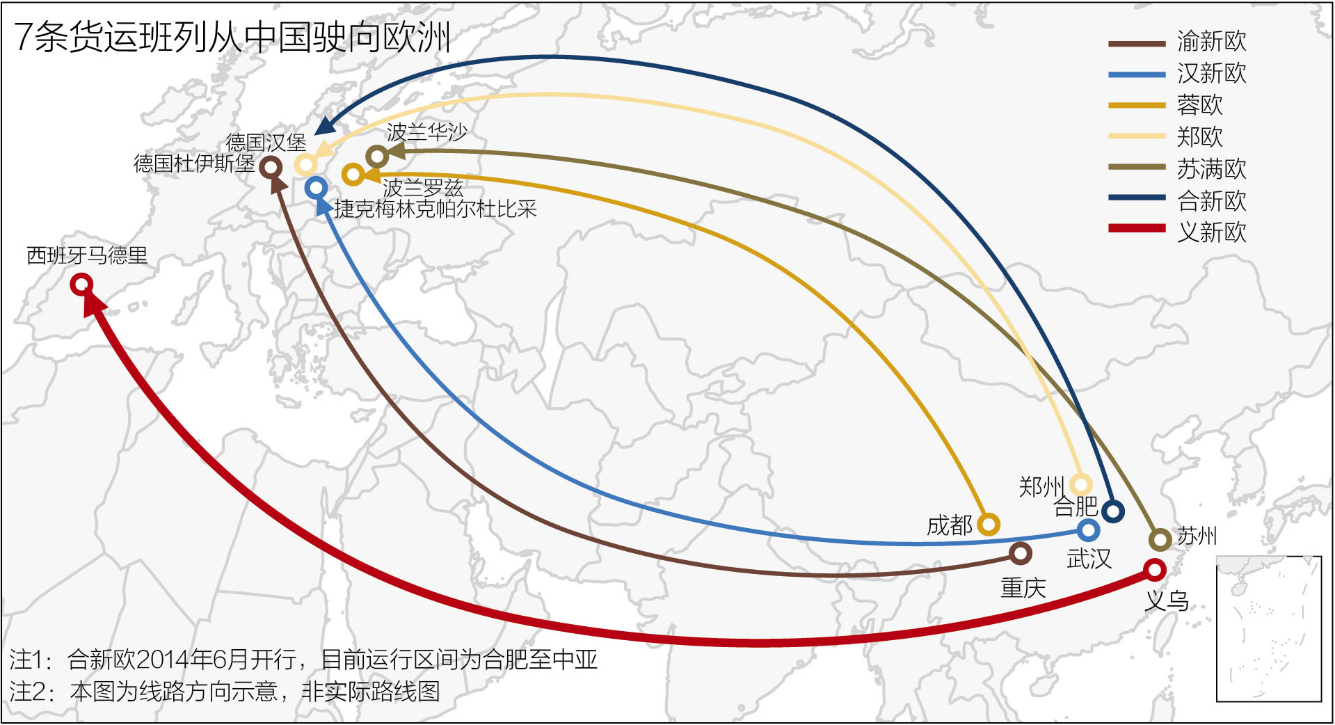 中国国航发布中美航线结构及航班调整公告（图）-中工财经-中工网