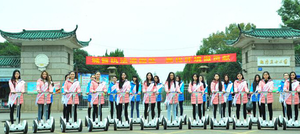 中国旅游日迎来世界旅游文化小姐中国大赛启