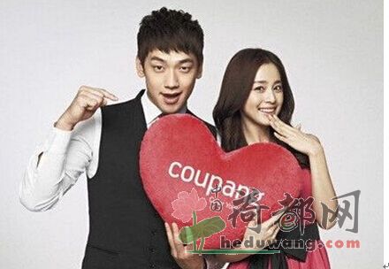 网曝Rain将结婚,瑾泉金童玉女劳燕分飞