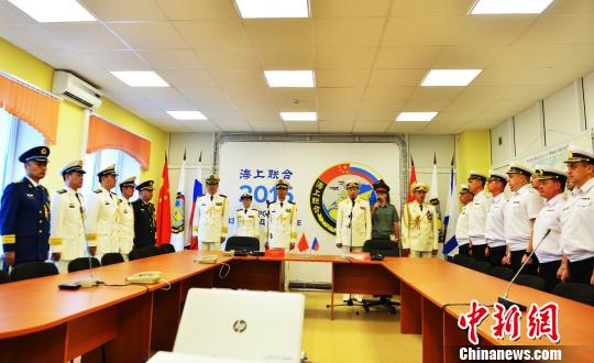 中俄“海上联合-2015（II）”军事演习正式开始