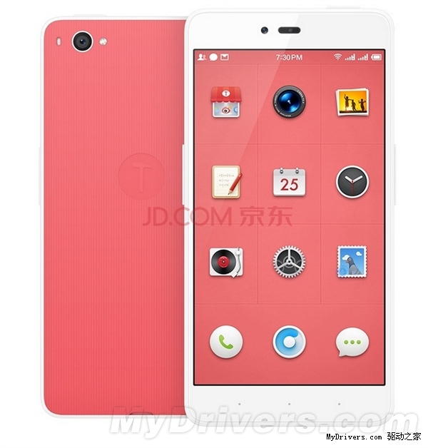 锤子坚果手机售价曝光:899元起 今日发布|坚果