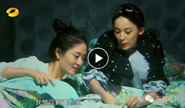 [八小妹]花1亿请来林青霞,节目组到底都干了啥