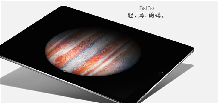 MacBook Air未来若消失:iPad Pro就是推手|Ma