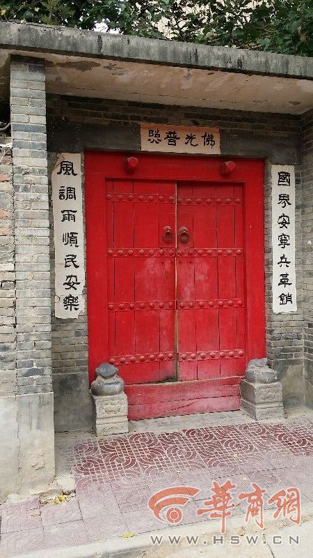 文章配图