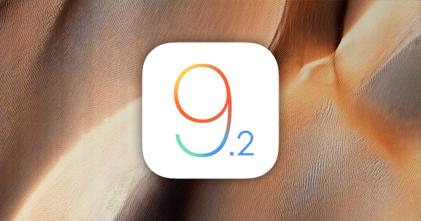 苹果iOS 9.2 beta 2发布:3大改良重点|Tweetbo