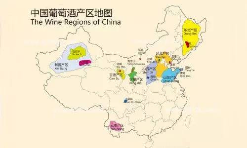 【酒典】中国葡萄酒产区大阅兵
