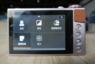 小巧便携颜值高佳能PowerShot G9X功能