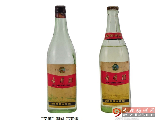 什么酒有收藏价值? 收藏酒中的极品(图)