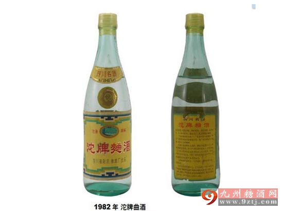 什么酒有收藏价值? 收藏酒中的极品(图)