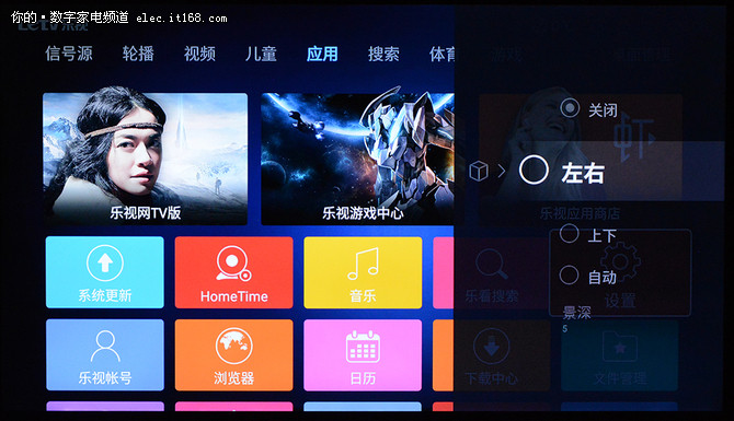丰富的视频资源