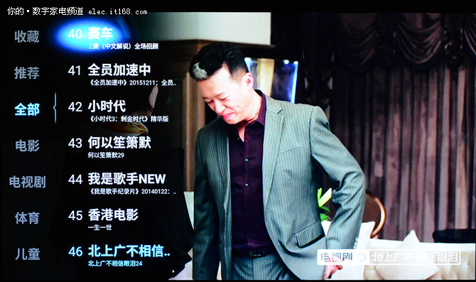 UI设计与功能体验