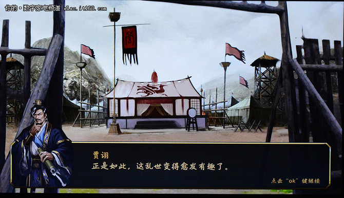 应用、游戏及总结