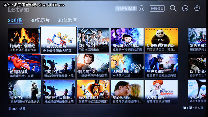 丰富的视频资源